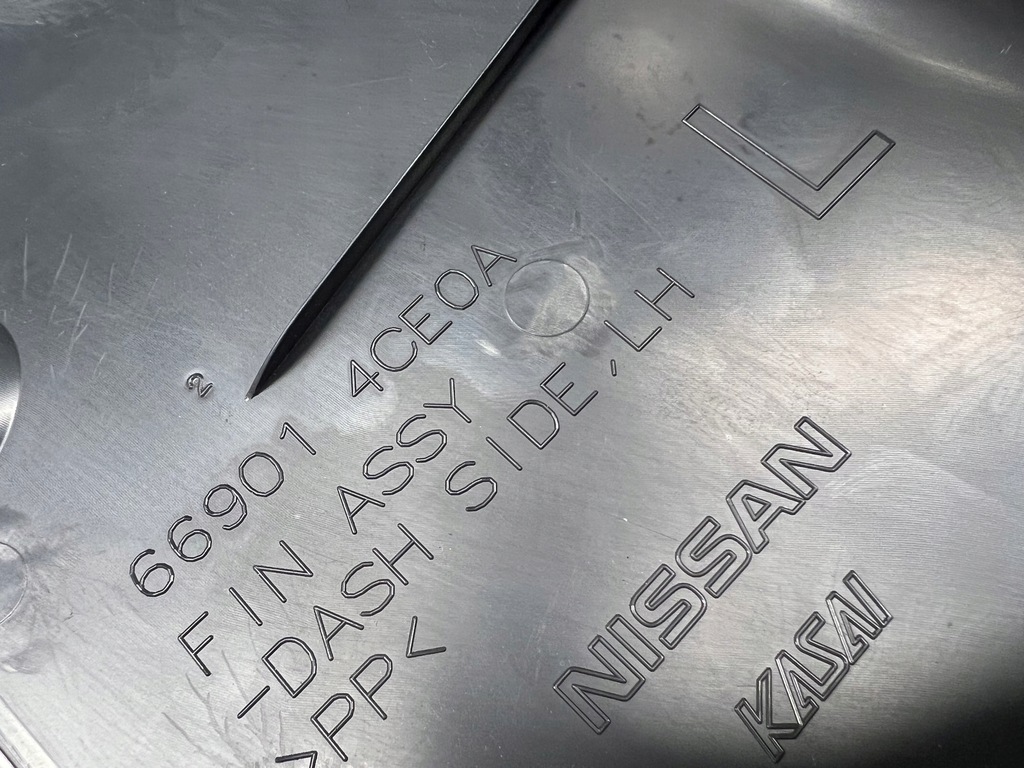 фото №5, Nissan x-trail t32 защита порог левая 669014ce0a