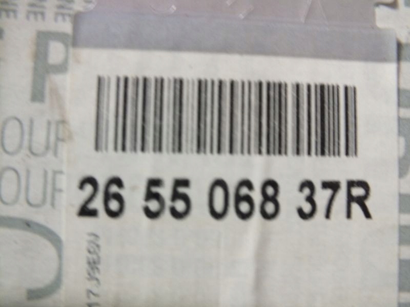 фото №8, Dacia duster i 1 lift 13-17 лампа права 265506837r