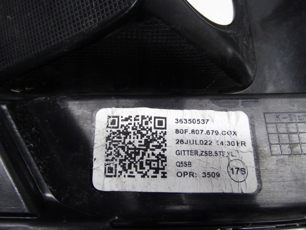 фото №15, Audi q5 ii sportback s-line 21- ґрати права + ліва 80f807680c 80f807679c