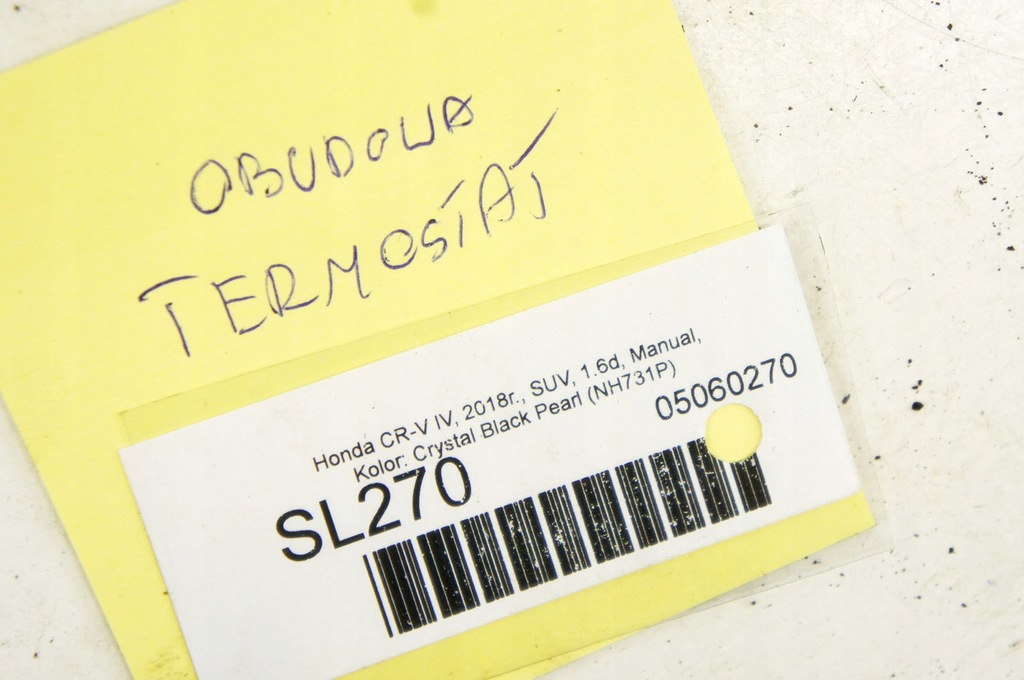 фото №5, Sl270 honda cr-v iv корпус термостата