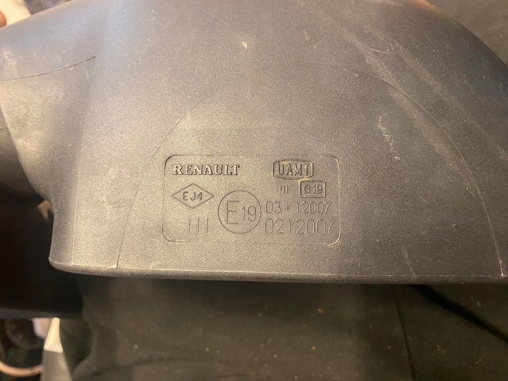 фото №5, Зеркало электрический левая dacia sandero ii 2018