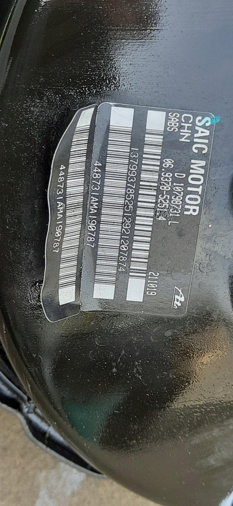 фото №8, Підсилювач гальм гальмівні насос 1.5t-gdi ehs mg hs 10798731