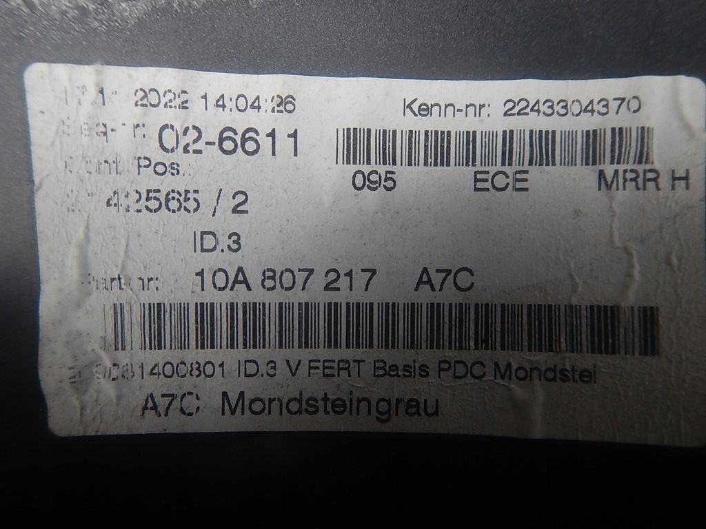 фото №12, Vw id.3 id 3 id3 бампер перед передний 10a807221 оригинал