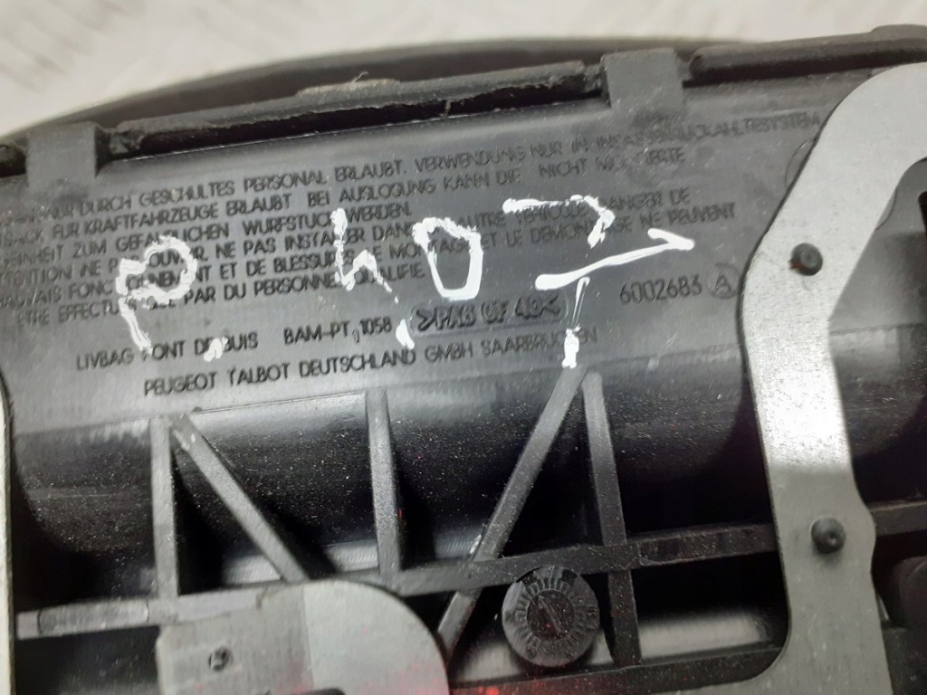 фото №4, Подушка подушка безпеки водія peugeot 407