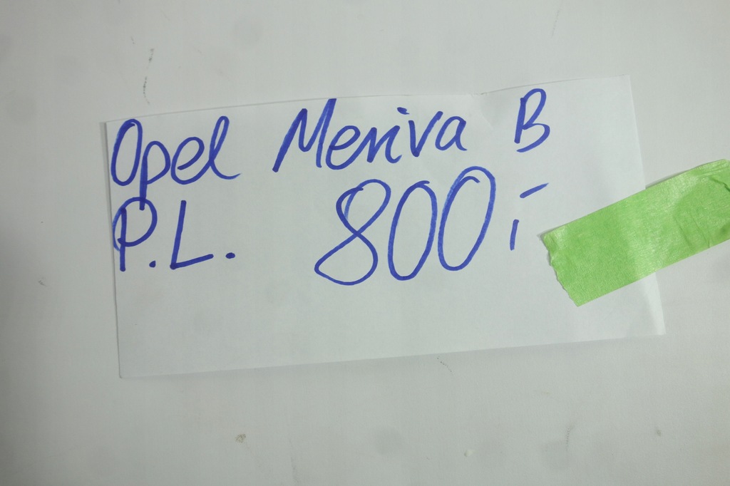 фото №8, Дверь перед левая opel meriva b 13270342