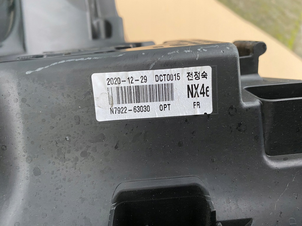 фото №6, Лампа full led dlr hyundai tucson iv правая перед