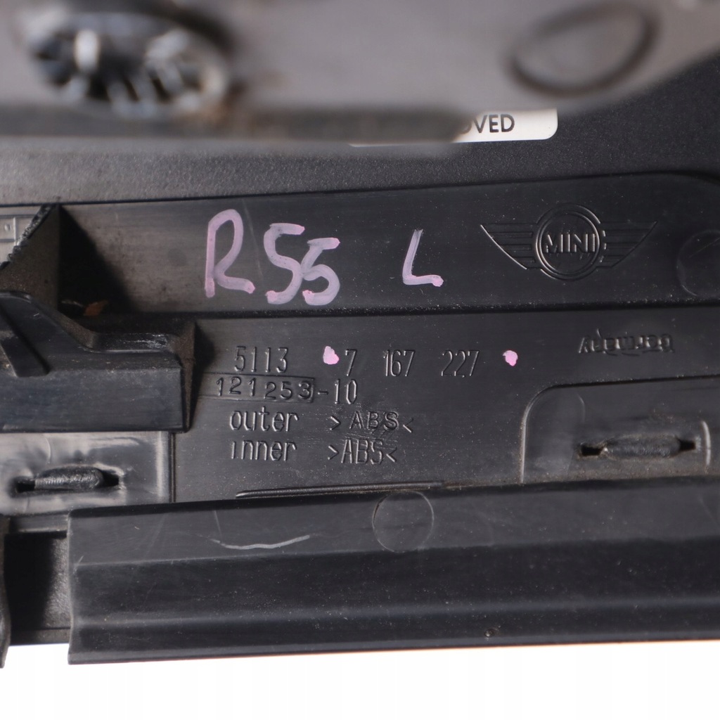 фото №10, Mini r55 r55 lci захист молдинг стійка задня ліва 7167227