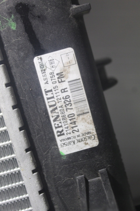 фото №4, Радиатор wody renault clio iv 0.9