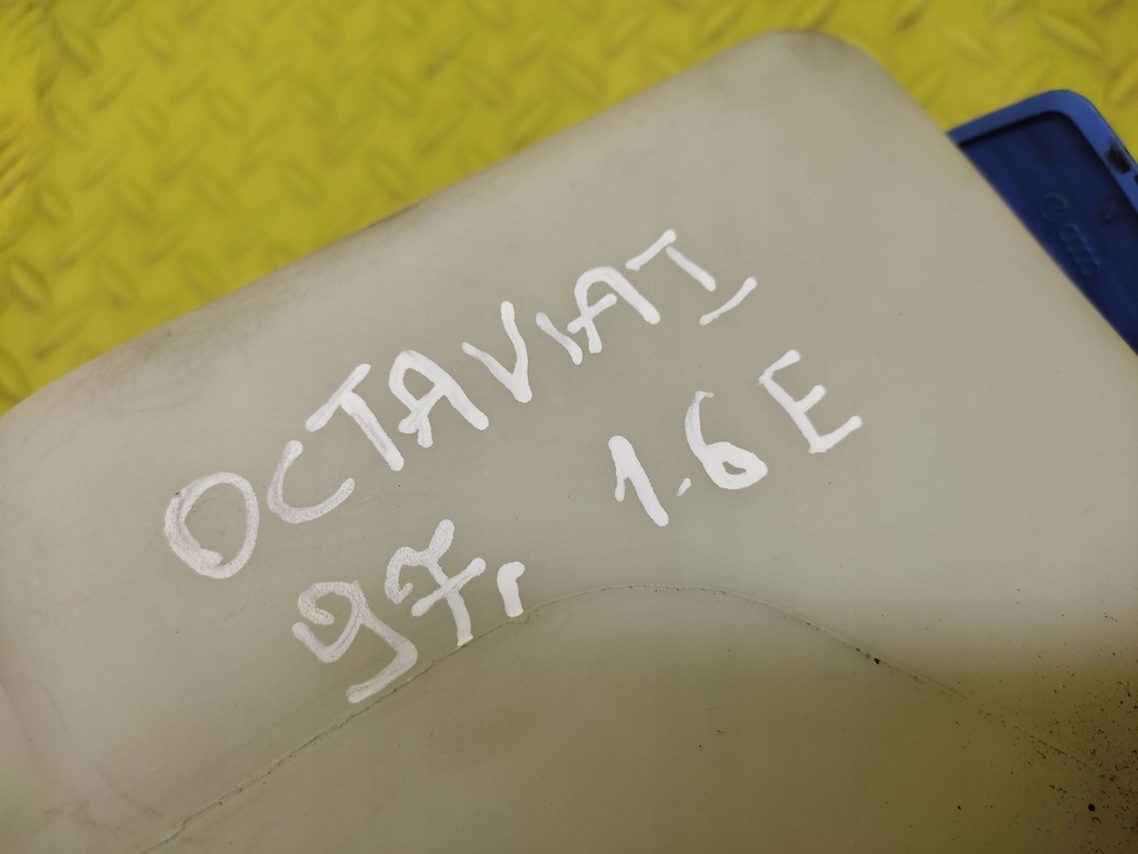фото №7, Skoda octavia i бачок омивача 1j0955453b