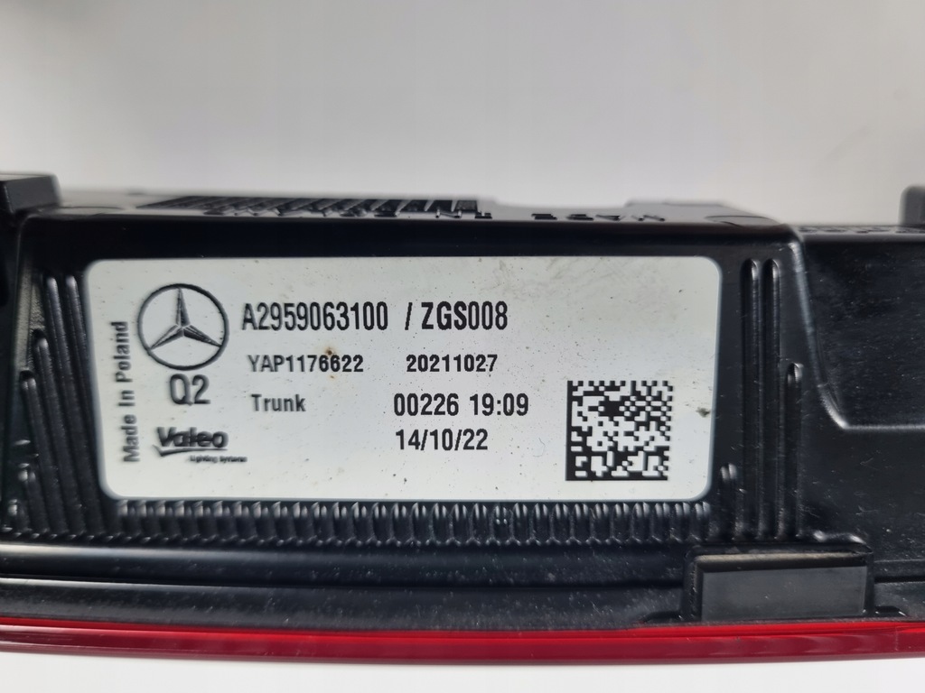 фото №9, Mercedes eqe v295 лампа задняя led накладка a2959063100