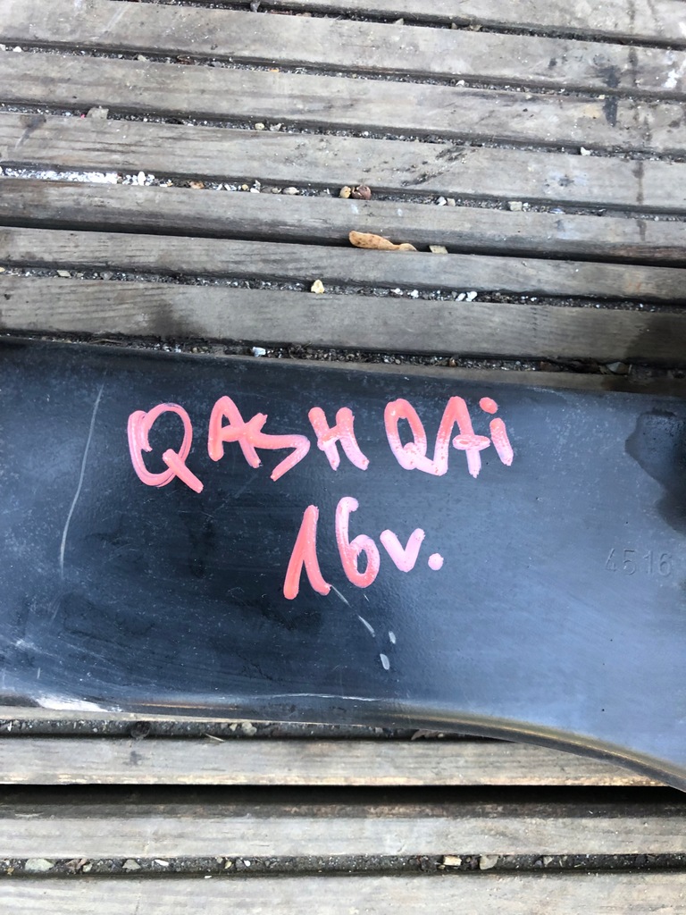 фото №7, Балка pod радиатор nissan qashqai 544104e