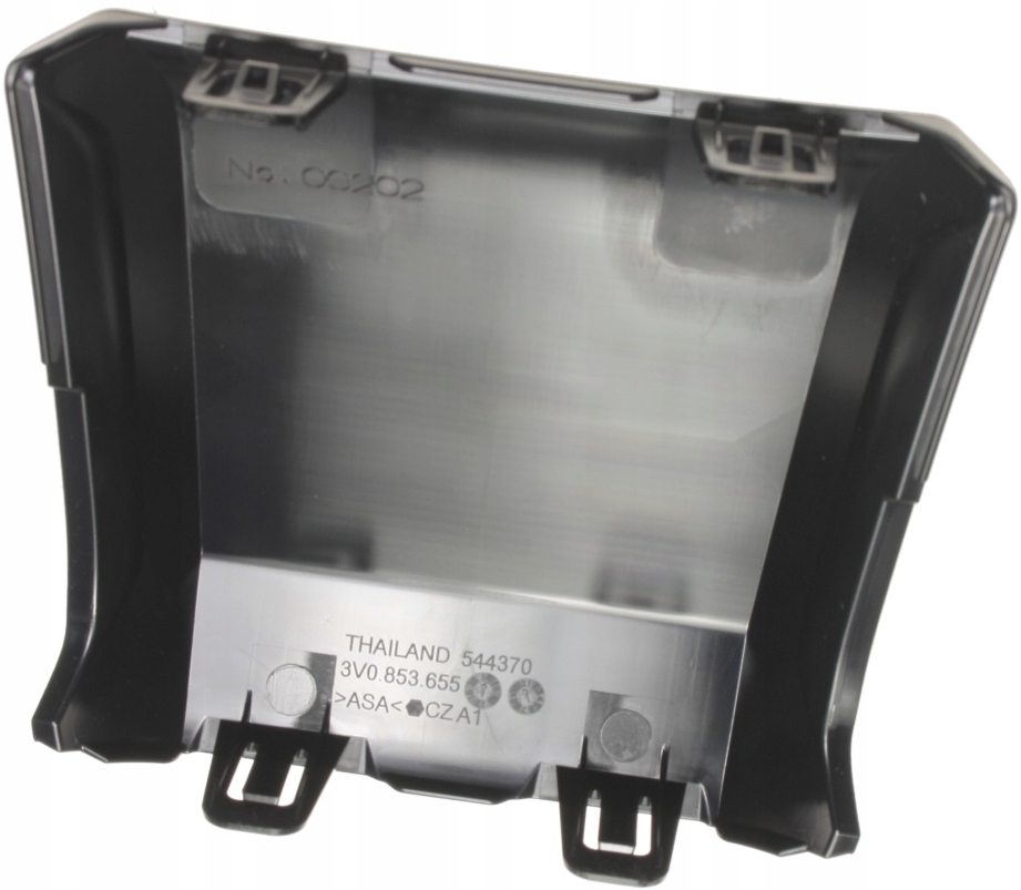 фото №3, Захист заглушка радара перед skoda superb 3 iii