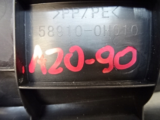 фото №10, Peugeot 108 citroen c1 ii toyota aygo ii защита консоли туннель 58910-0h010