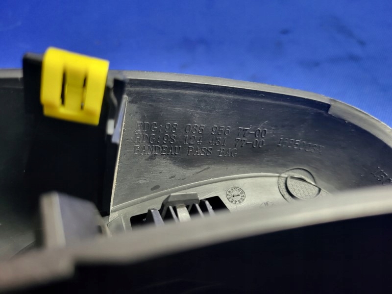 фото №6, Решітка обдув права expert iii jumpy iii proace ii