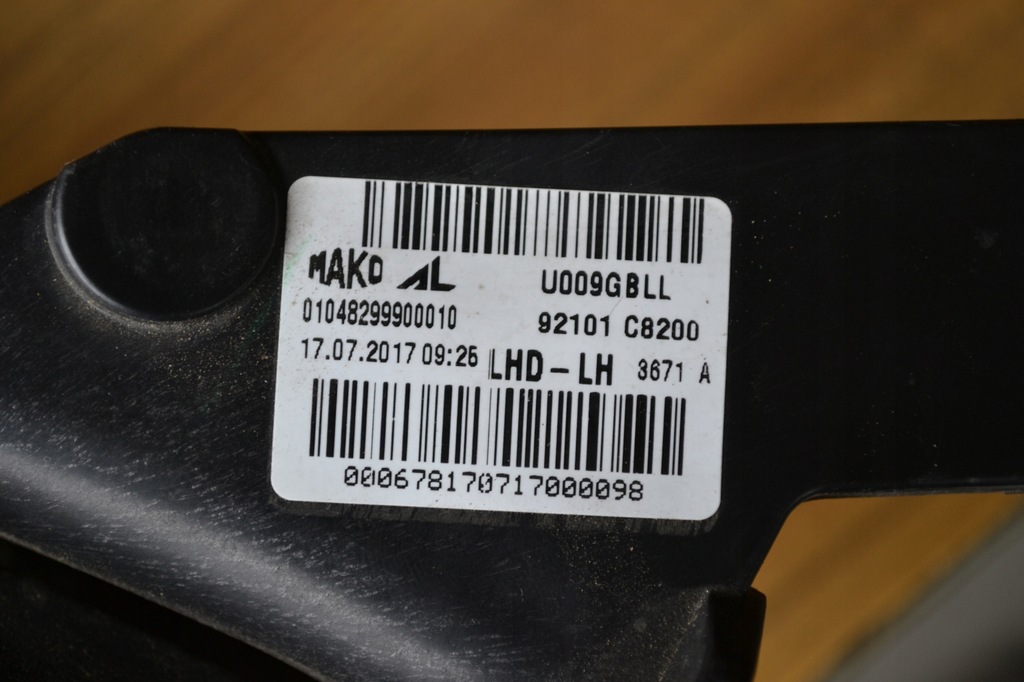 фото №9, Лампа левый перед левая hyundai i20 ii lift линза