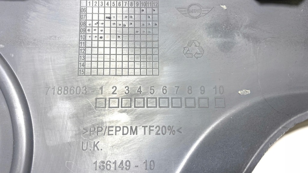 фото №9, Защита молдинг противотуманной фары mini cooper r55 r57 7188603