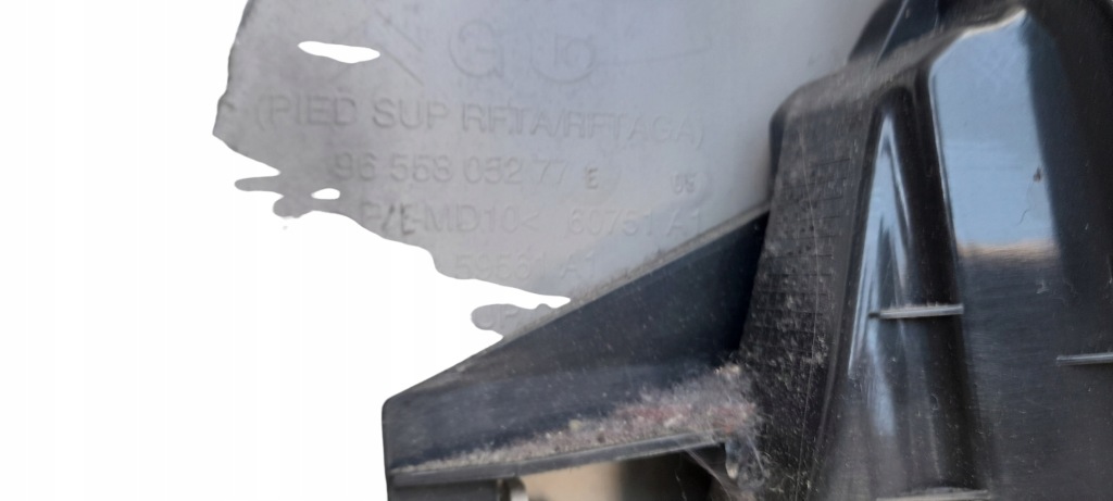 фото №5, Защита стойка левая citroen c4 picasso 9655805277