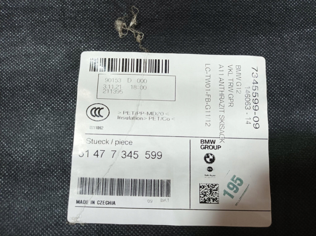 фото №5, Bmw 7 g11 g12 lci защита корпус багажника стенки перегородки 7345599