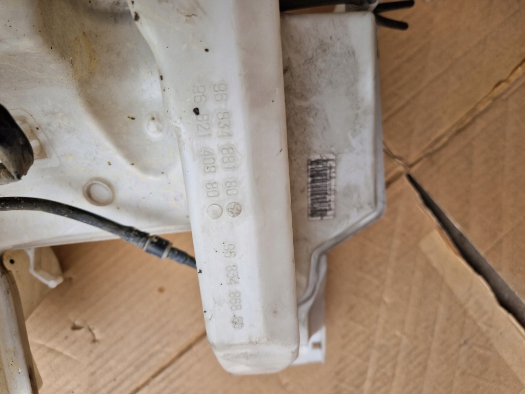 Citroen c5 iii x7 бачок омивача ксенон 9683488180 Зі Шроту