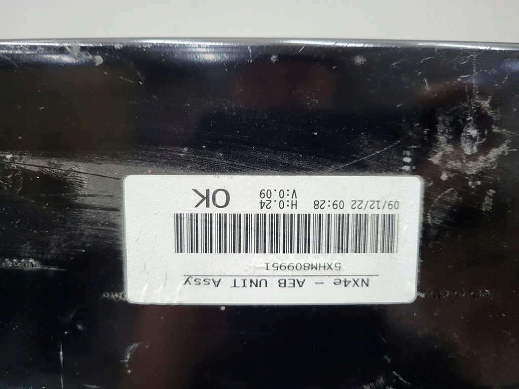 фото №7, Pas перед балка радар hyundai tucson iv 4