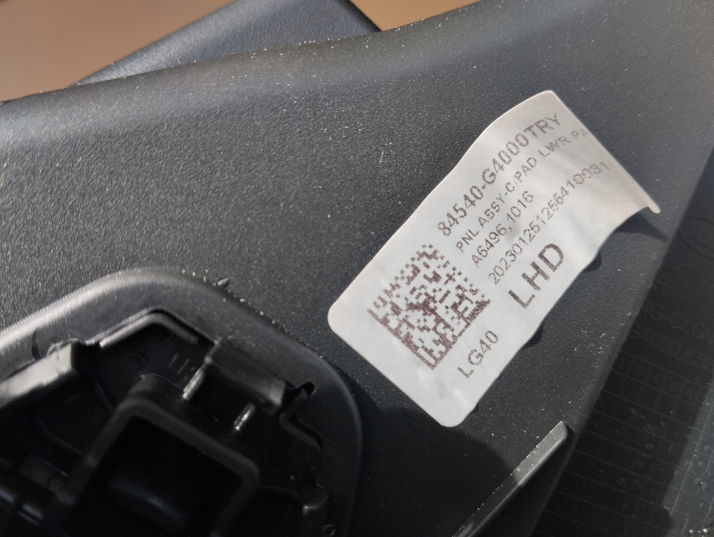 фото №5, Бардачок консолі пасажира hyundai i30 iii i30n 84540-g4000