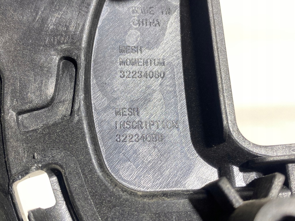 фото №8, Volvo v90 s90 lift решётка радиатора решётка радиатора перед камера