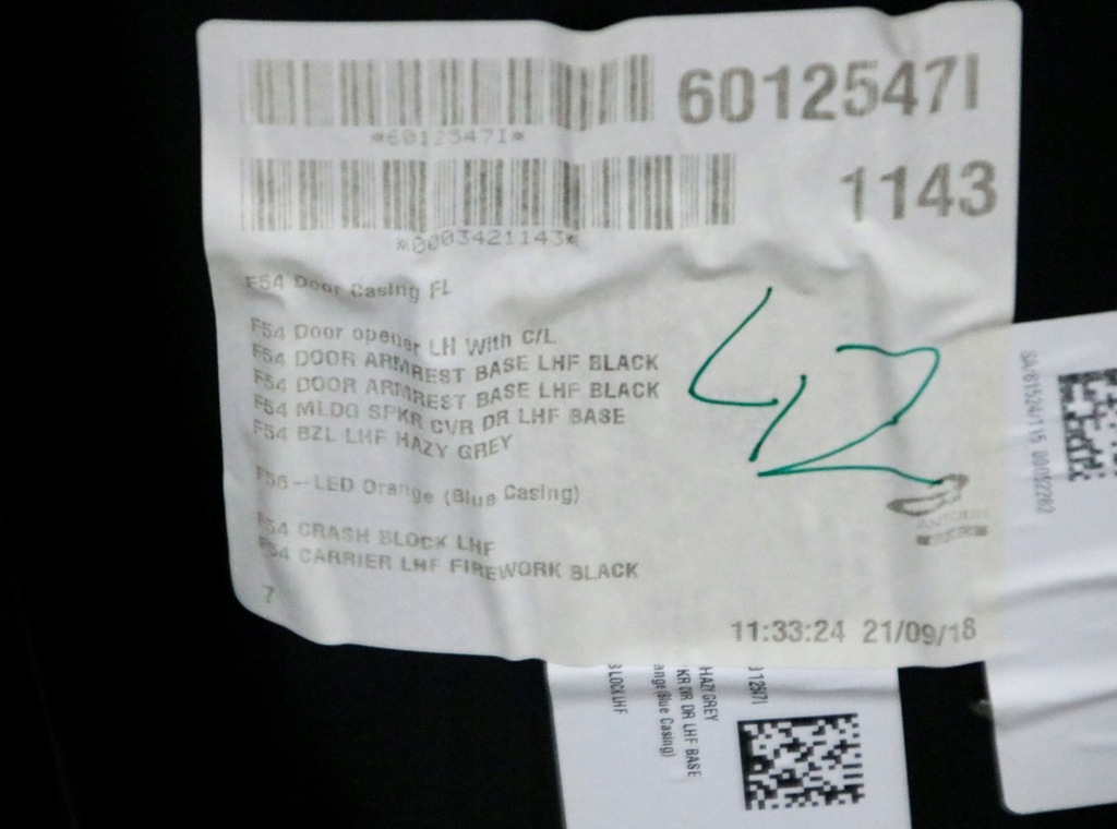 фото №7, Mini f54 обшивка обивка дверь левая левый перед