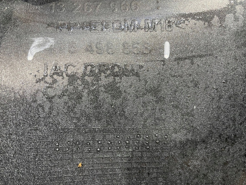 Купить Opel meriva b 10-17 бампер задняя задний