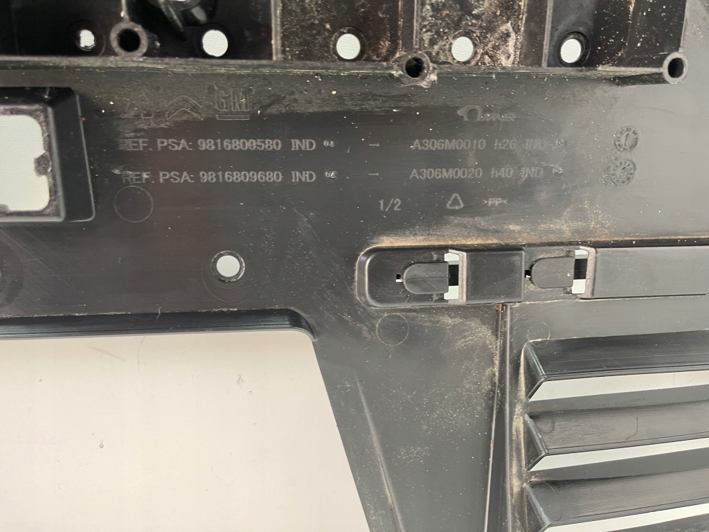 фото №10, Combo e rifter berlingo iv proace плита захист pod бампер 9816809580