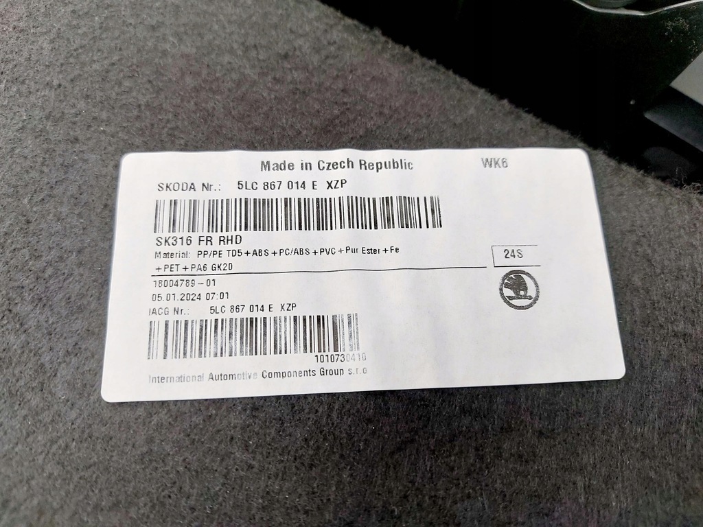 фото №9, Skoda enyaq 23r. обшивка обивка дверь правый перед 5lc867014e