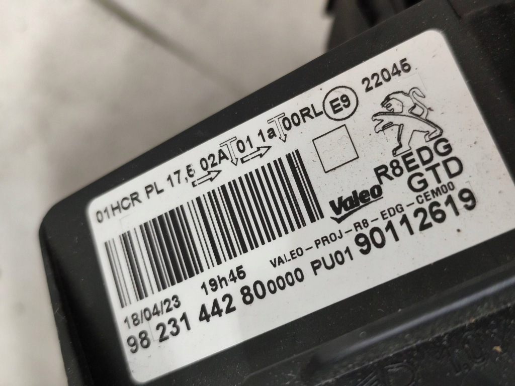 Купить Peugeot 508 2 18- левое  перед левая фара передняя обычная + led европа  wlkp ładn