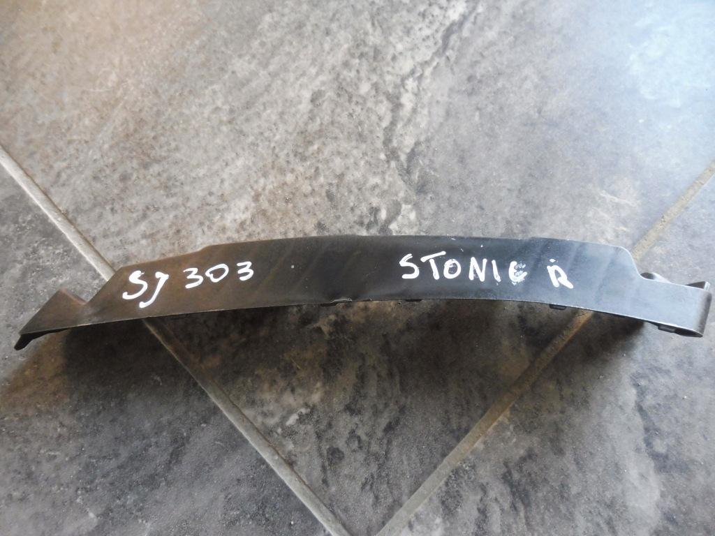 фото №1, Направляющая кронштейн бампера правый kia stonic