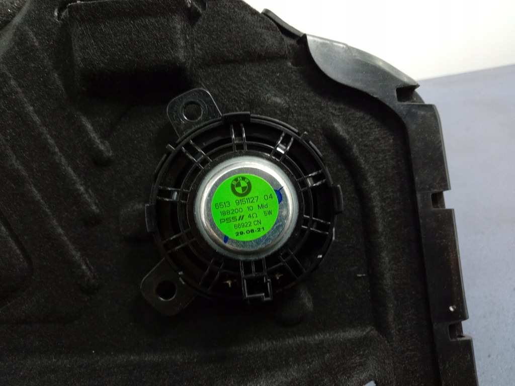 фото №6, Bmw 7 g11 g12 защита нижняя консоли левая 9299468