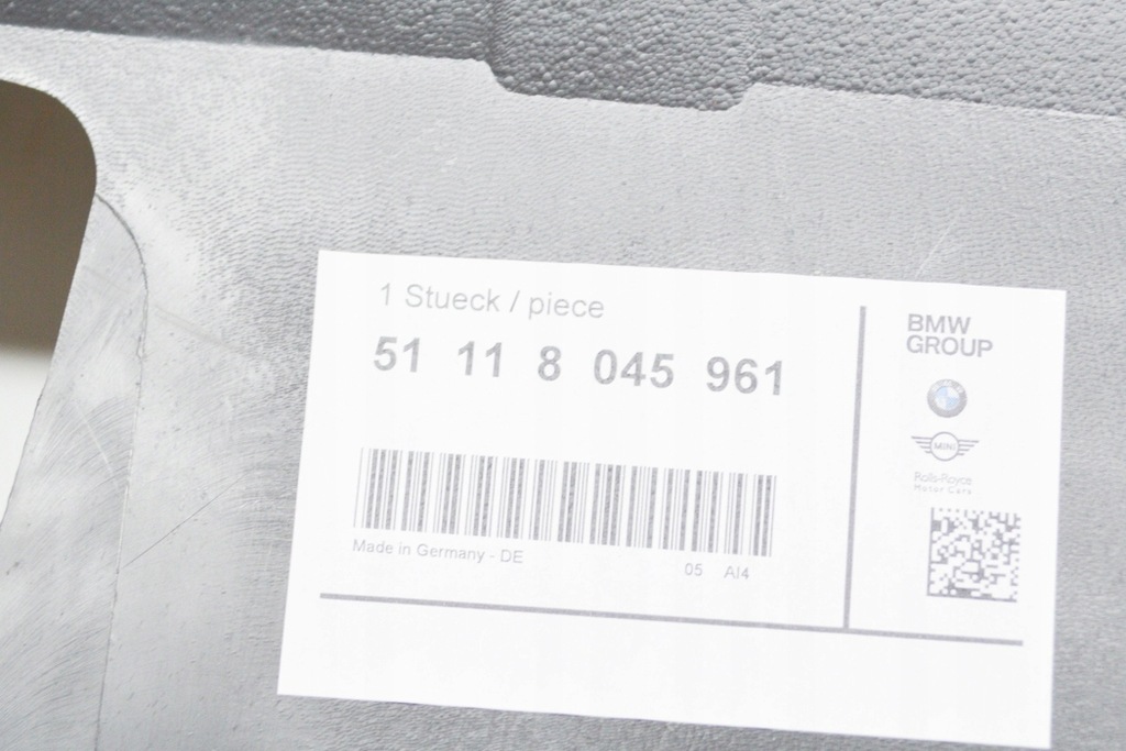 фото №7, Bmw 1 e82 передній лівий крила частина передня 51118045961 8045961