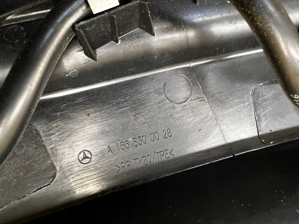 фото №11, Жабо защита впуск воздуха омыватель mercedes gls x166 lhd