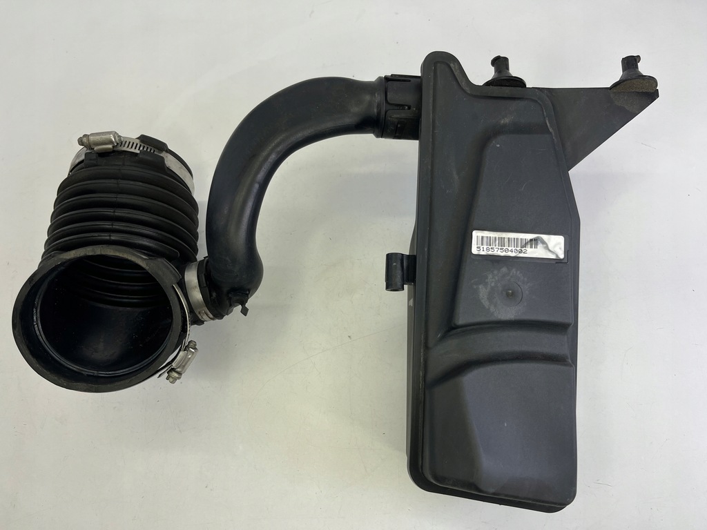 фото №6, Труба впуск воздухозаборник резонатор воздуха 3.0d bmw g30 g31 8575040