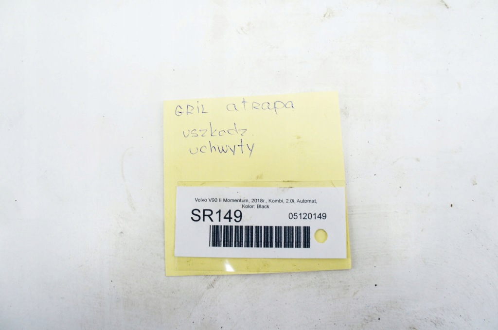 фото №10, Sr149 volvo v90 ii t5 16- ^ решётка радиатора решётка радиатора радиатора