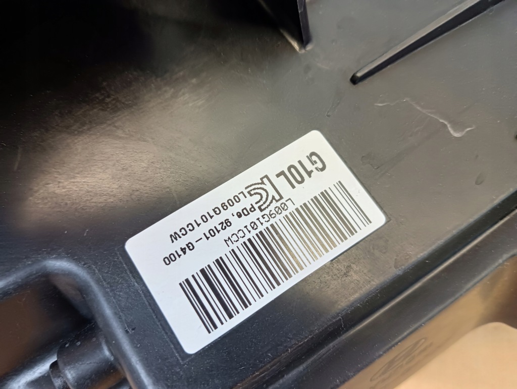 фото №6, Лампа ліва hyunday i30 iii full led