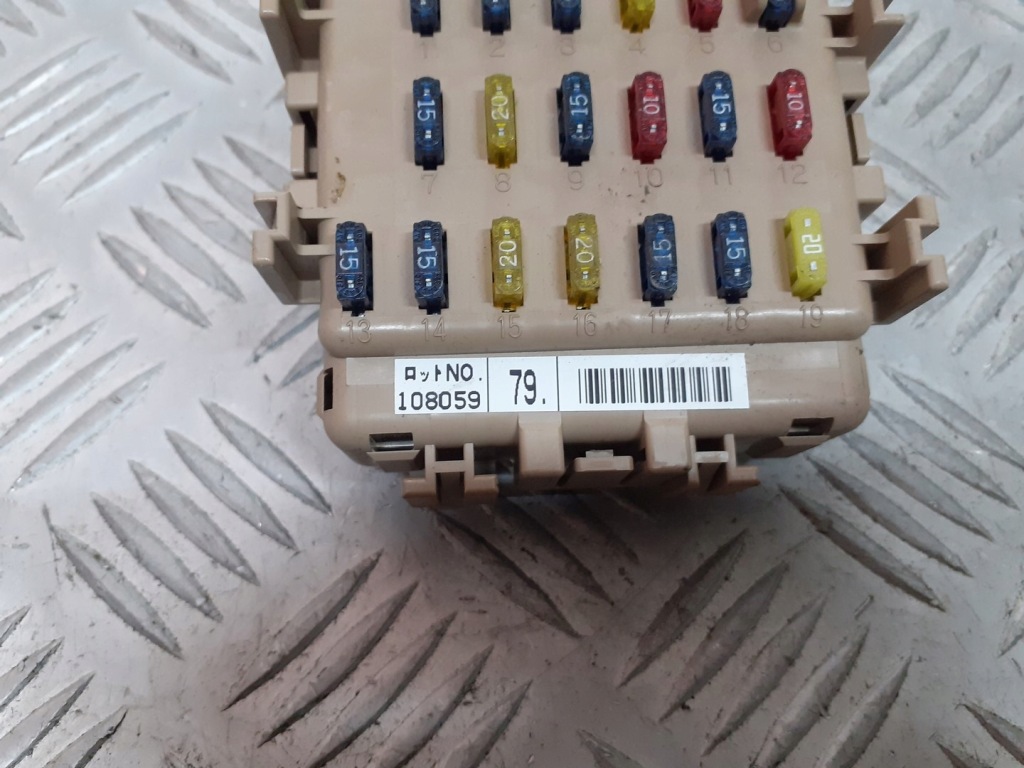 фото №4, Коробка предохранителей subaru forester 2.0 b