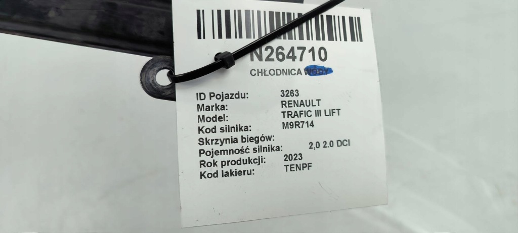 Радиатор топлива 2.0 dci renault trafic 3 рестайлинг Доставка