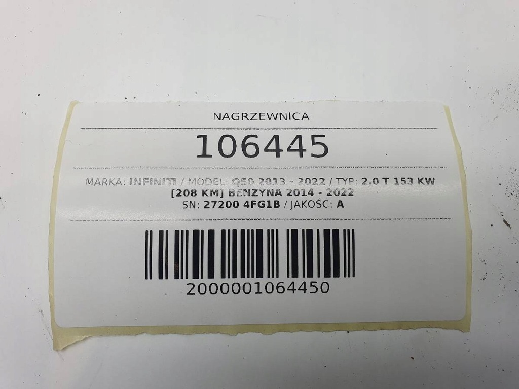 фото №8, Отопитель 27200 4fg1b infiniti q50 europa