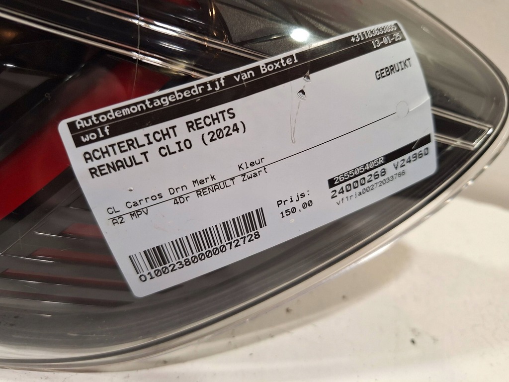 фото №3, Лампа задня права led 265505405r renault clio v lift 22-