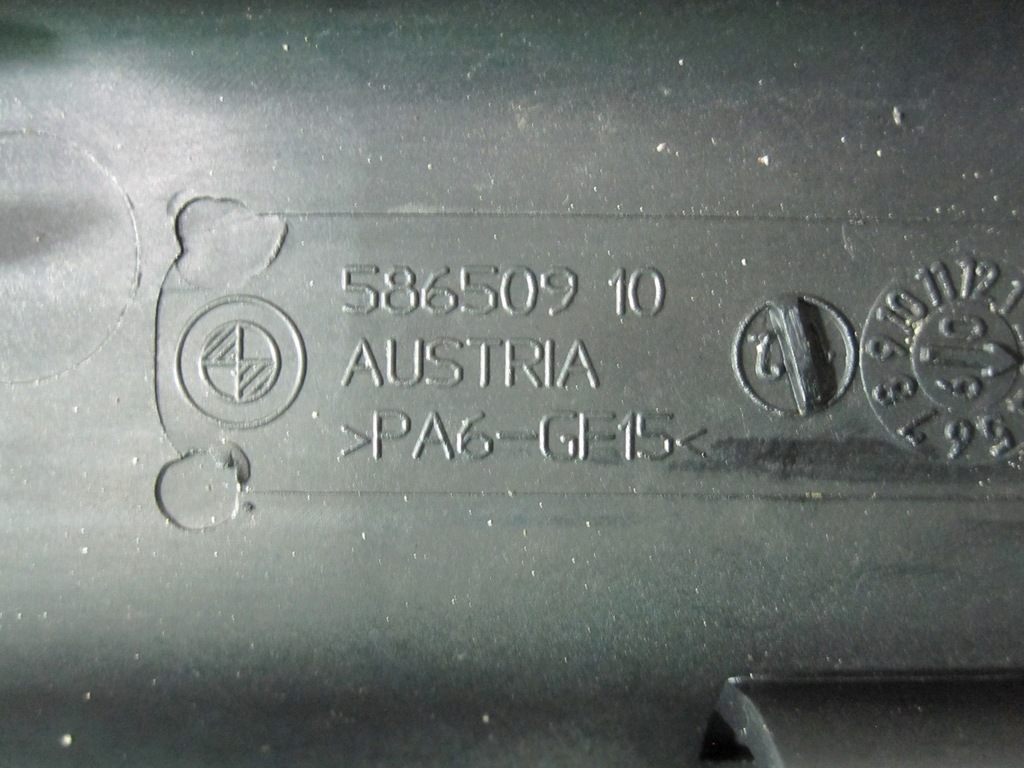 фото №5, Bmw 1 2.0d n47d20c захист канал кабельний захист електропроводка двигуна 7532269