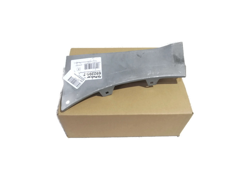 фото №1, Ремкомплект крила передній ліва octavia