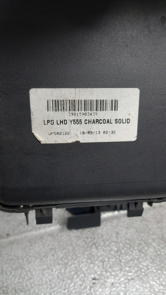 фото №6, Бардачок volvo v40