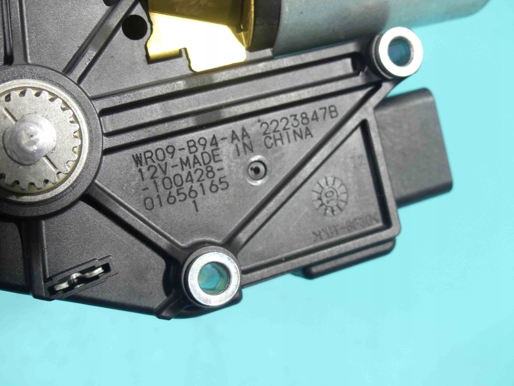 фото №7, Моторчик люк nissan murano z51 08-14