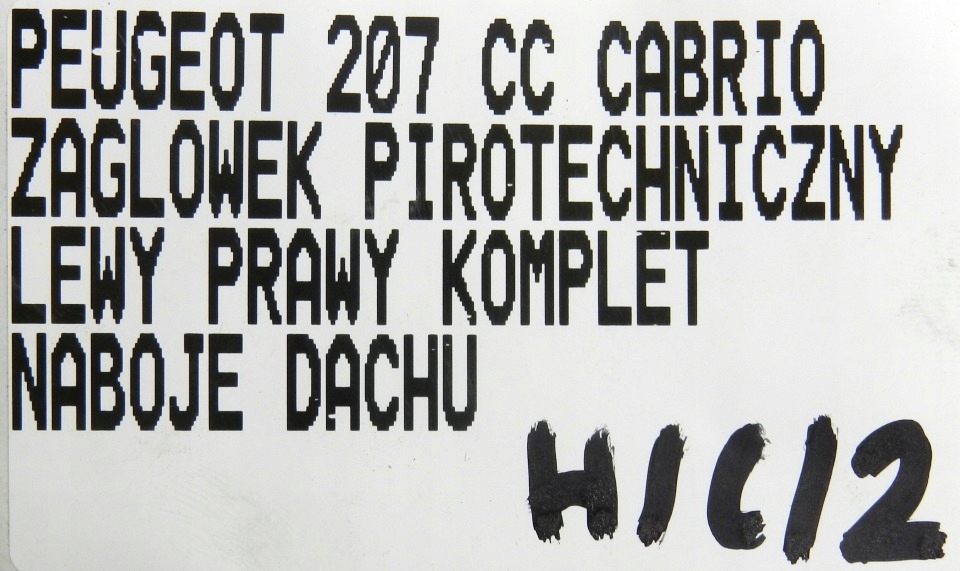 фото №7, Підголівник піротехнічний комплект peugeot 207cc