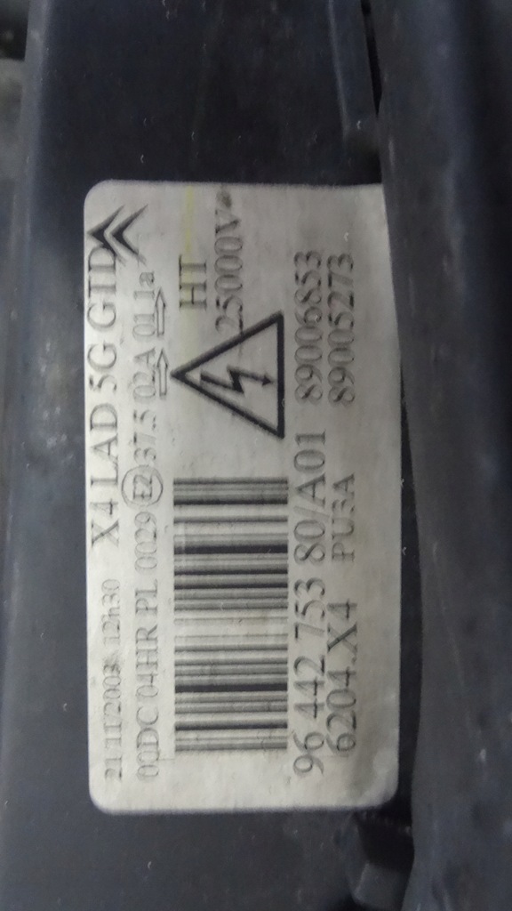 фото №7, Citroen c5 i relektor лампа левый перед ксенон