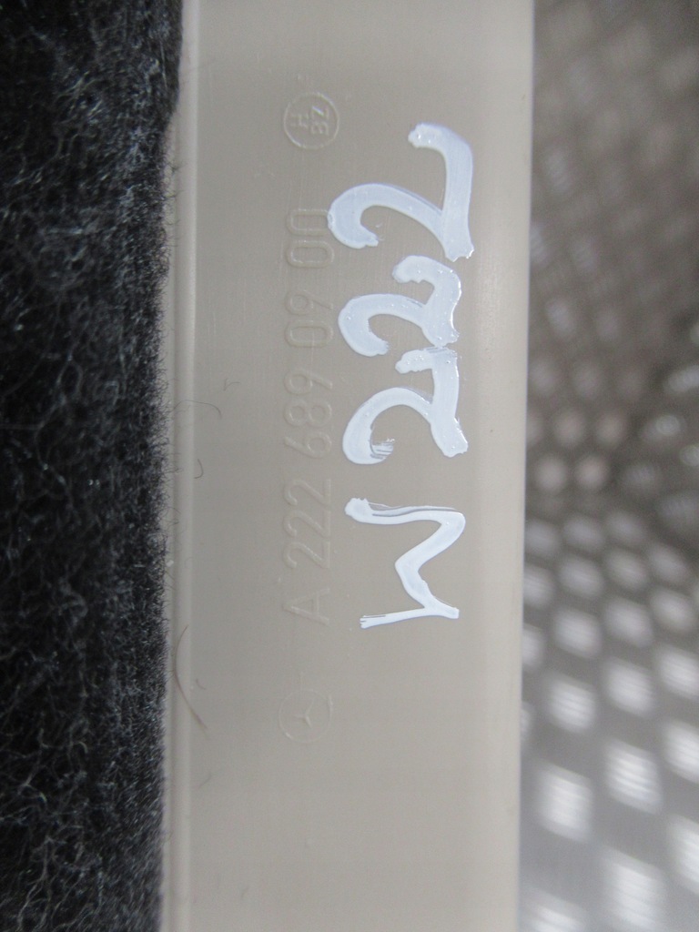 фото №6, Защита заглушка панели консоли l/r mercedes w222 a2226890900 a2226891000