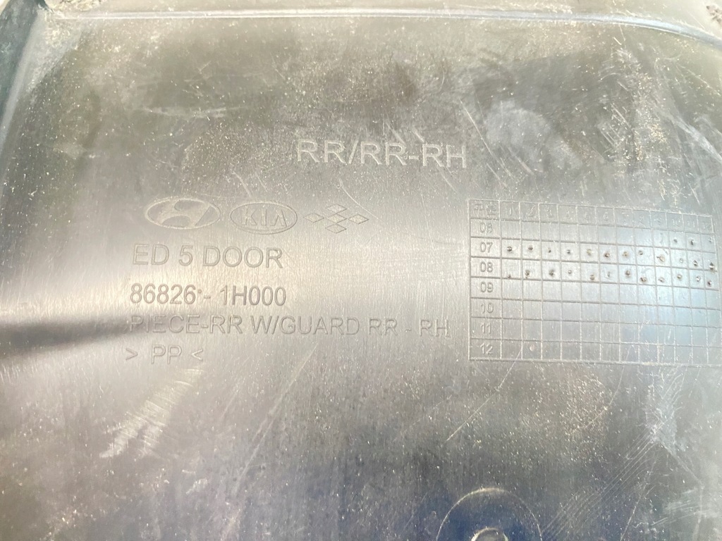 фото №12, Подкрылок правое задняя задние kia ceed i hb kombi 06-12